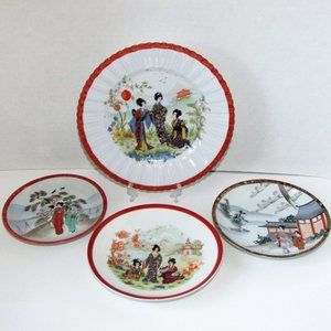 4 pieces Vintage Asian Plate & Saucers Lot Various Sizes Mid-Century